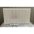 Betatherm Quantum BQ 2 500*1205 (Білий Ral9016M підк. 88), Довжина: 1205
