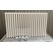Betatherm Quantum BQ 2 500*845 (Білий Ral9016M підк. 88), Довжина: 845